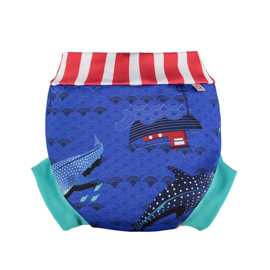 Pop-in Swim Nappy