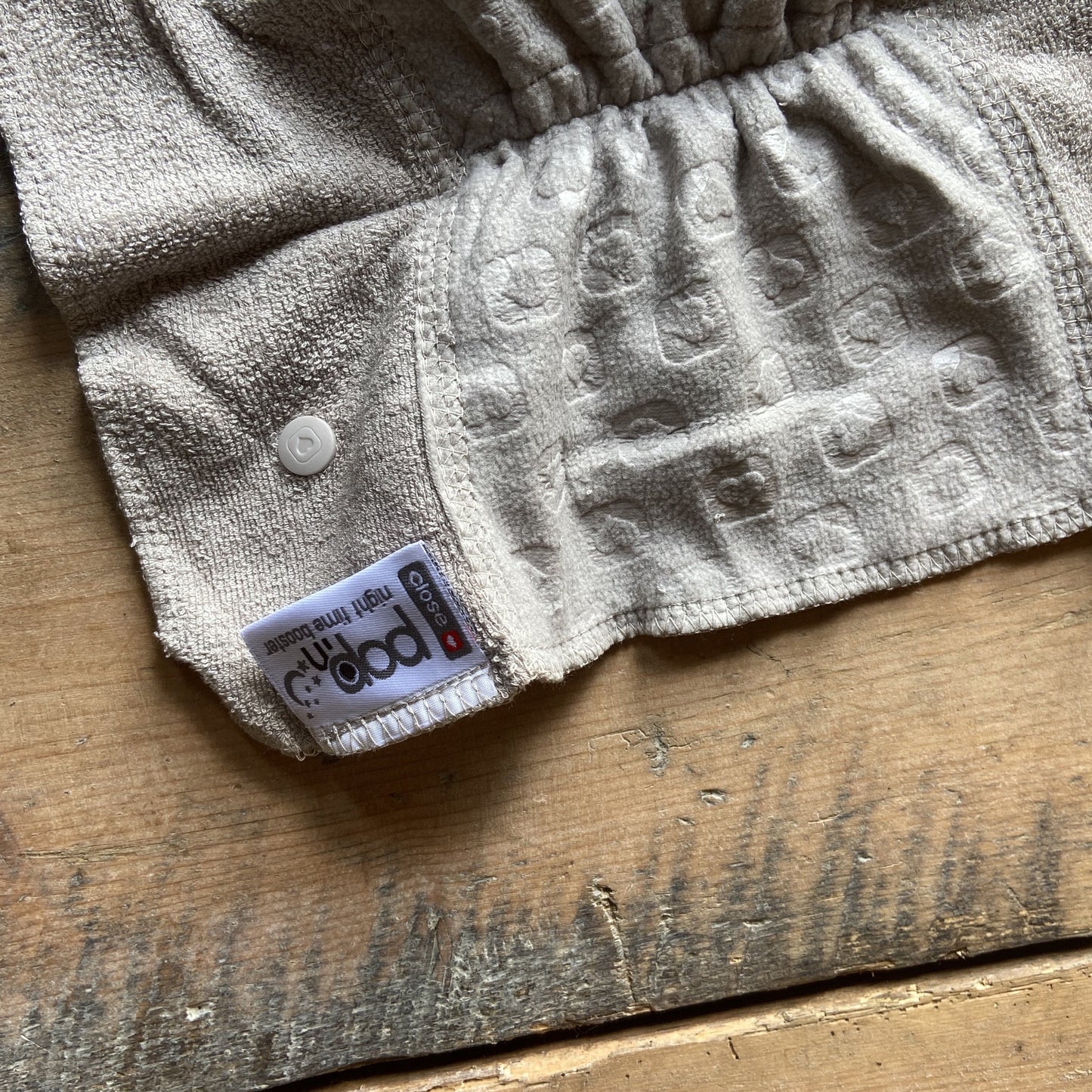 Pop-in Night Time Nappy Booster (Single)